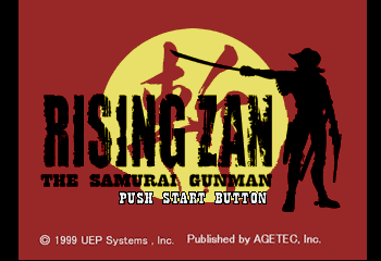 Rising Zan: The Samurai Gunman Title Screen